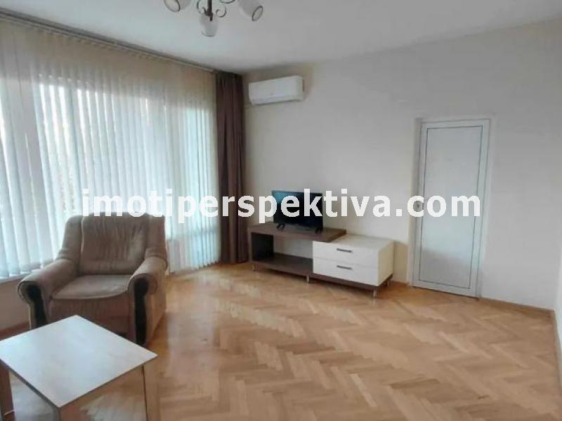 Перспектива - недвижими имоти в Пловдив