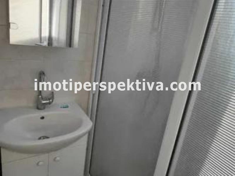 Перспектива - недвижими имоти в Пловдив