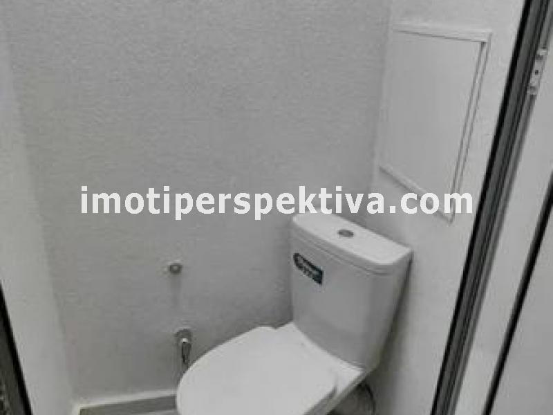 Перспектива - недвижими имоти в Пловдив