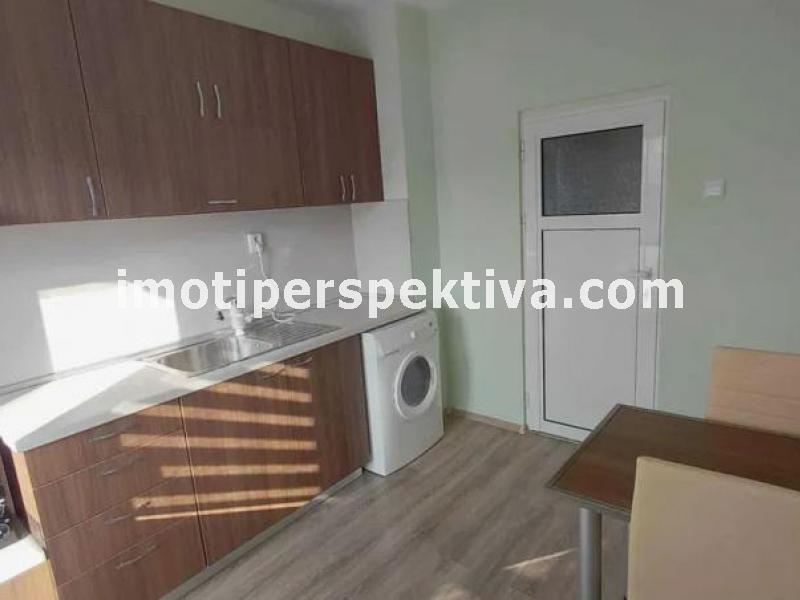 Перспектива - недвижими имоти в Пловдив