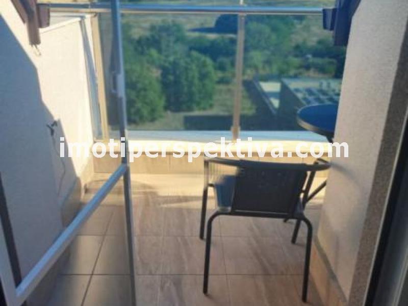 Перспектива - недвижими имоти в Пловдив