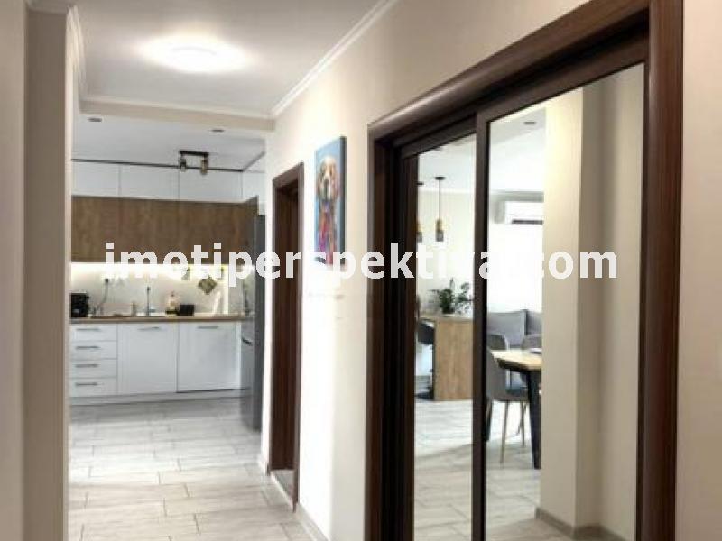 Перспектива - недвижими имоти в Пловдив