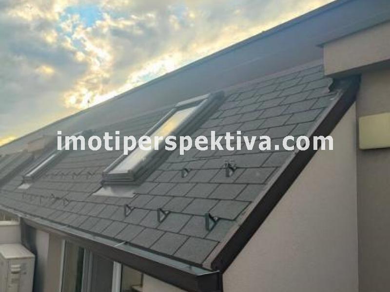 Перспектива - недвижими имоти в Пловдив