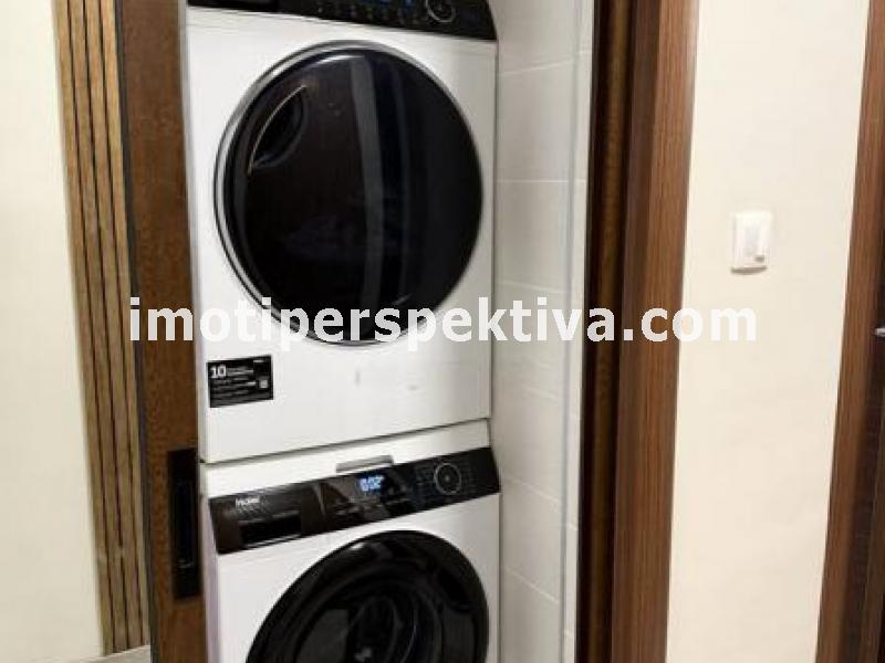 Перспектива - недвижими имоти в Пловдив