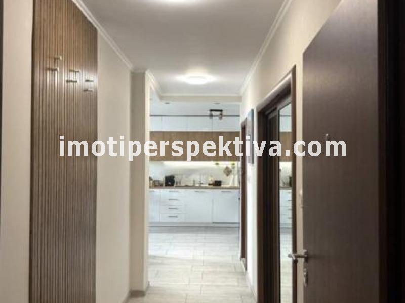 Перспектива - недвижими имоти в Пловдив