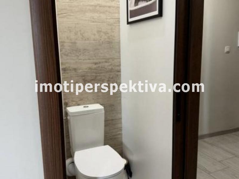 Перспектива - недвижими имоти в Пловдив