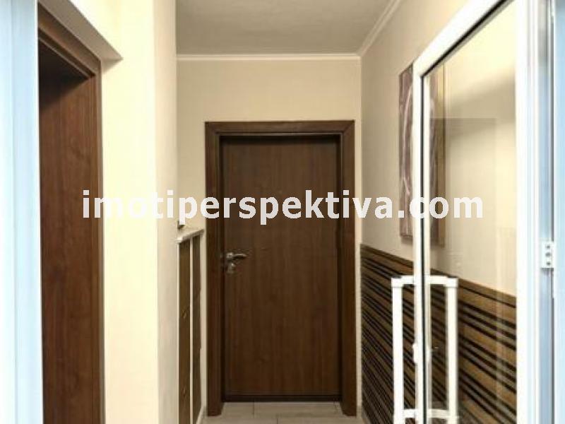 Перспектива - недвижими имоти в Пловдив