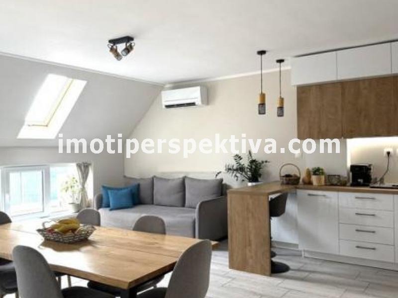 Перспектива - недвижими имоти в Пловдив