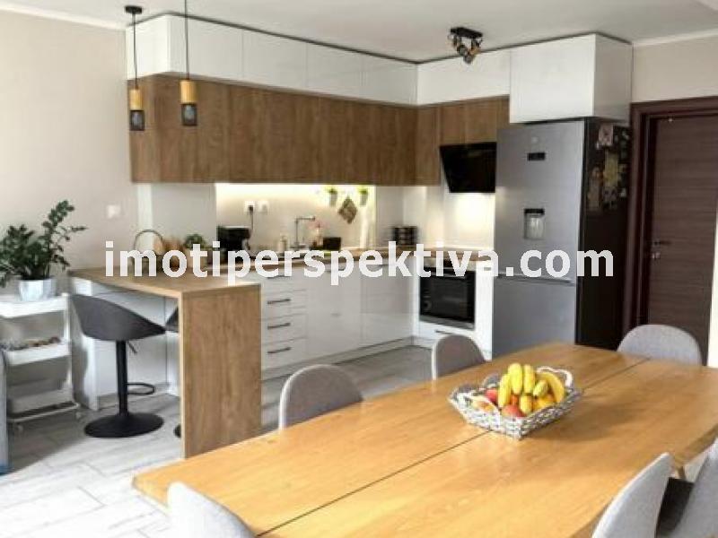 Перспектива - недвижими имоти в Пловдив