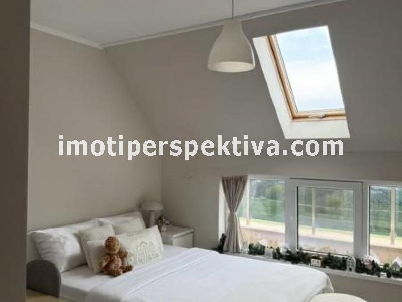 Перспектива - недвижими имоти в Пловдив