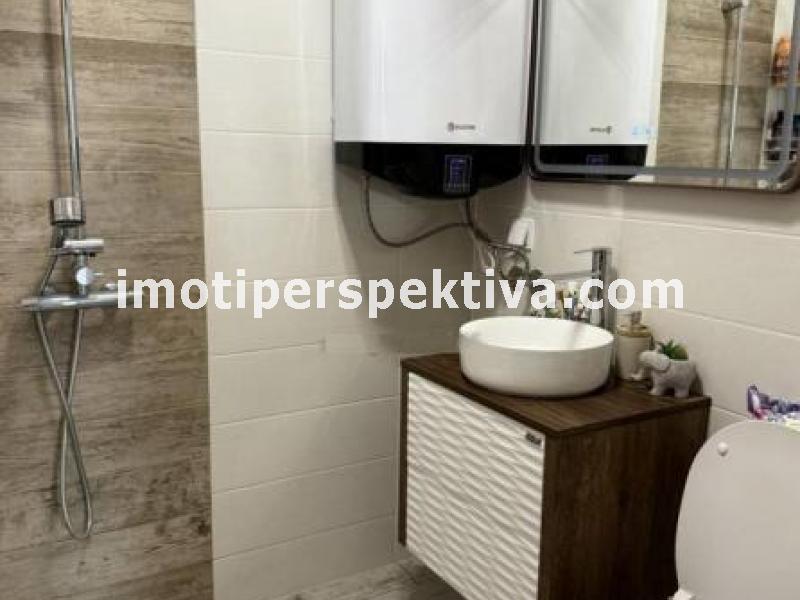 Перспектива - недвижими имоти в Пловдив