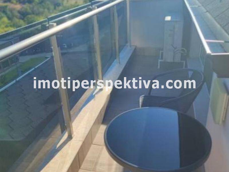 Перспектива - недвижими имоти в Пловдив