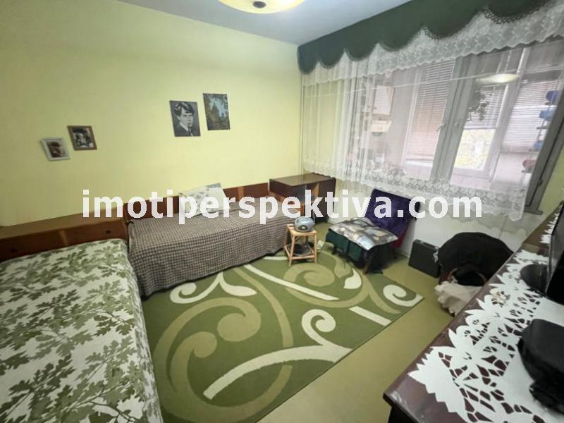 Перспектива - недвижими имоти в Пловдив