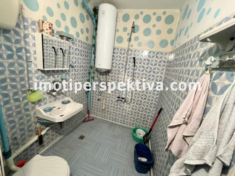 Перспектива - недвижими имоти в Пловдив