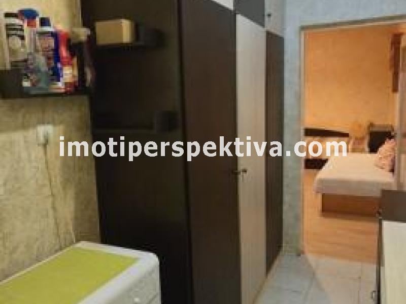 Перспектива - недвижими имоти в Пловдив