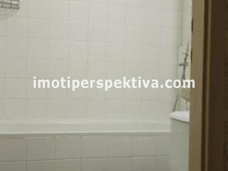 Перспектива - недвижими имоти в Пловдив