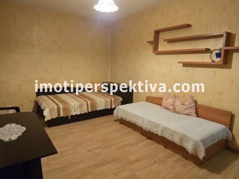 Перспектива - недвижими имоти в Пловдив