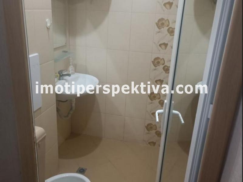 Перспектива - недвижими имоти в Пловдив