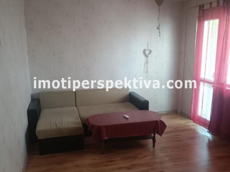 Перспектива - недвижими имоти в Пловдив