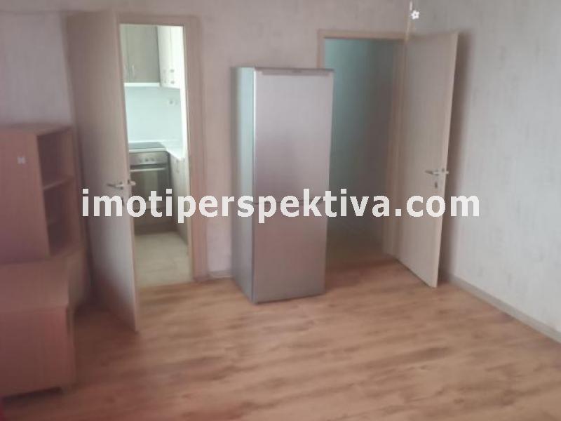 Перспектива - недвижими имоти в Пловдив