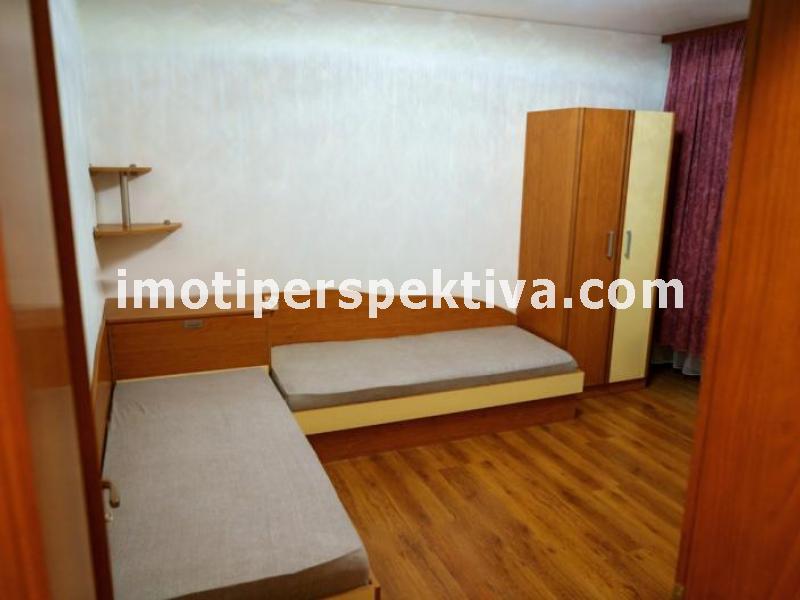 Перспектива - недвижими имоти в Пловдив