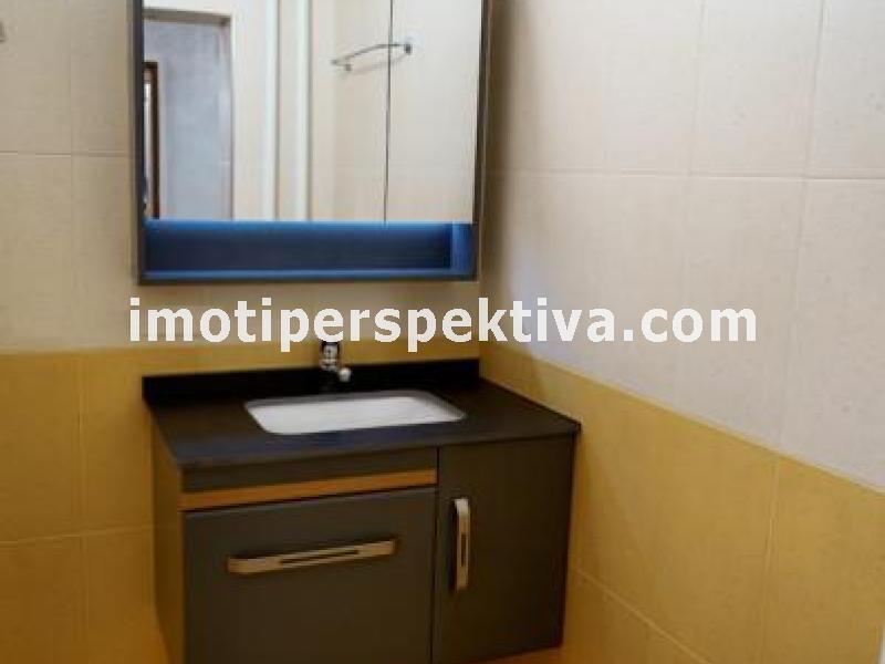 Перспектива - недвижими имоти в Пловдив