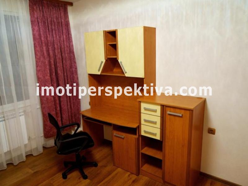 Перспектива - недвижими имоти в Пловдив