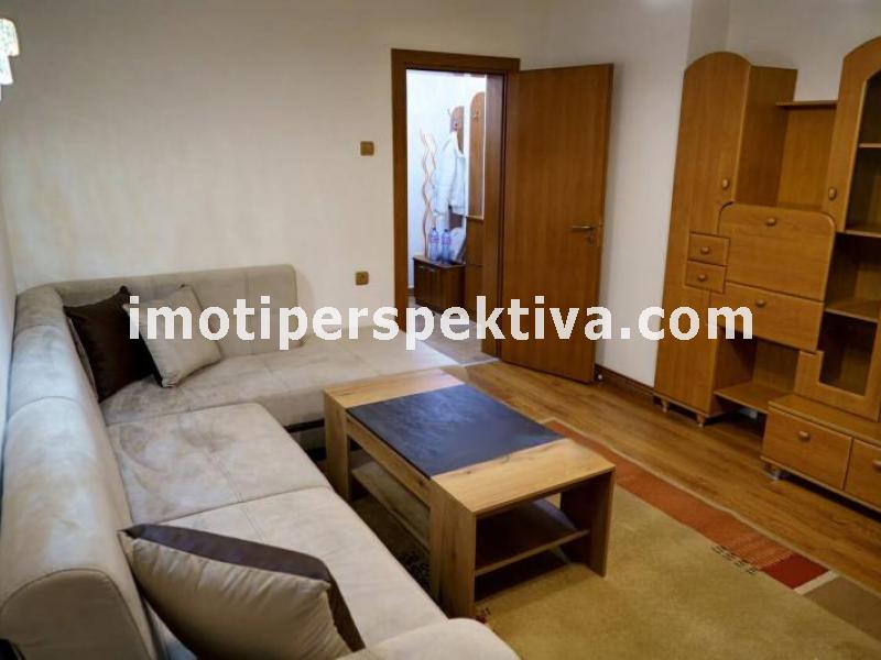 Перспектива - недвижими имоти в Пловдив