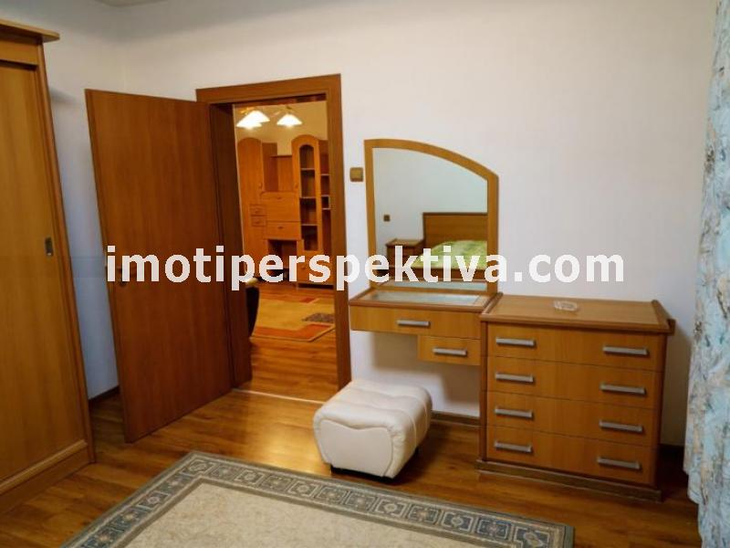 Перспектива - недвижими имоти в Пловдив