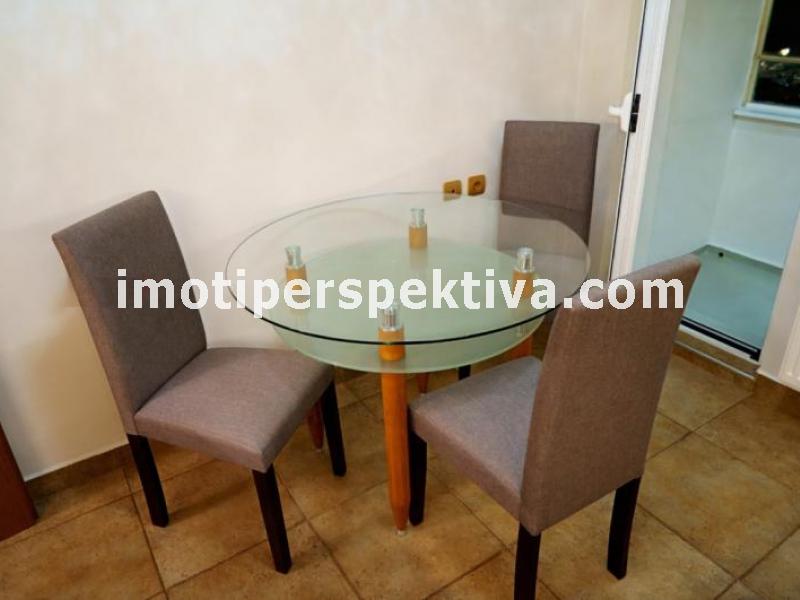 Перспектива - недвижими имоти в Пловдив