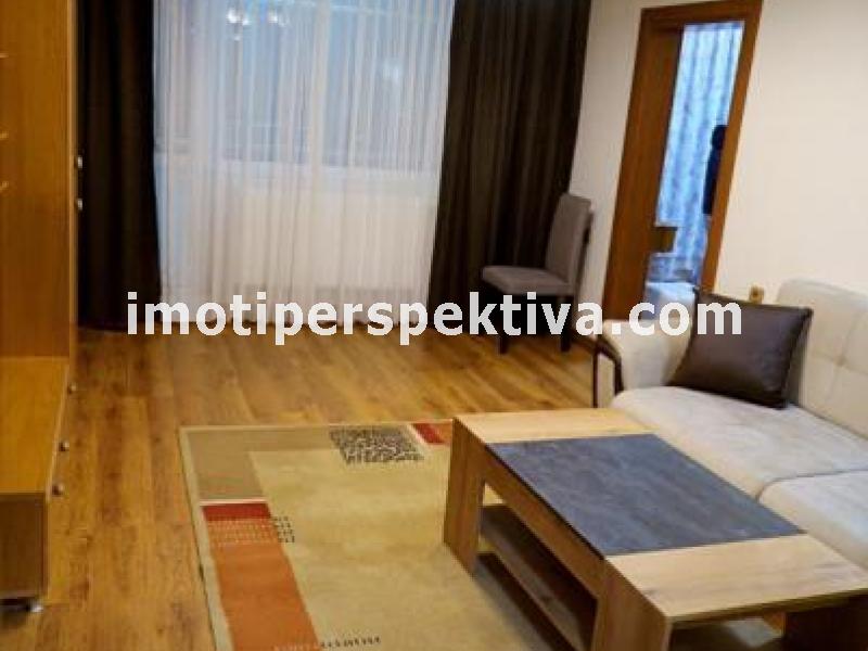 Перспектива - недвижими имоти в Пловдив