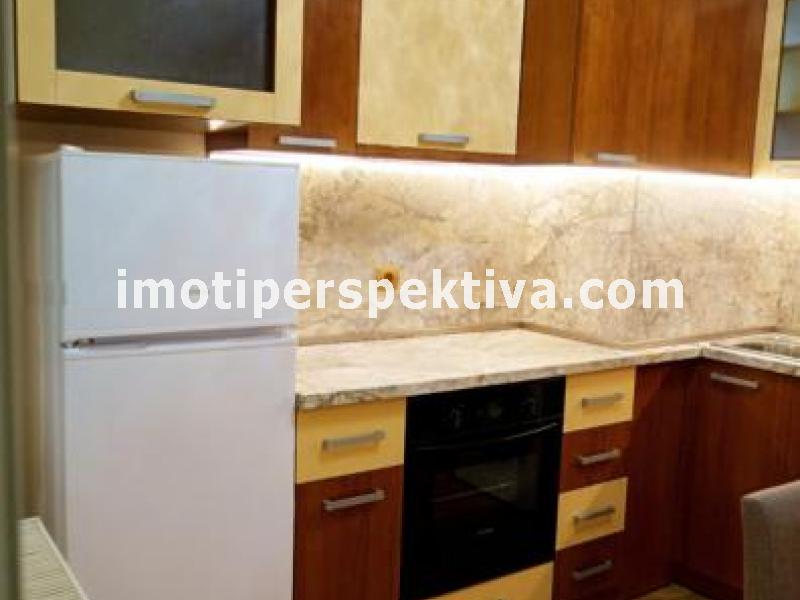 Перспектива - недвижими имоти в Пловдив