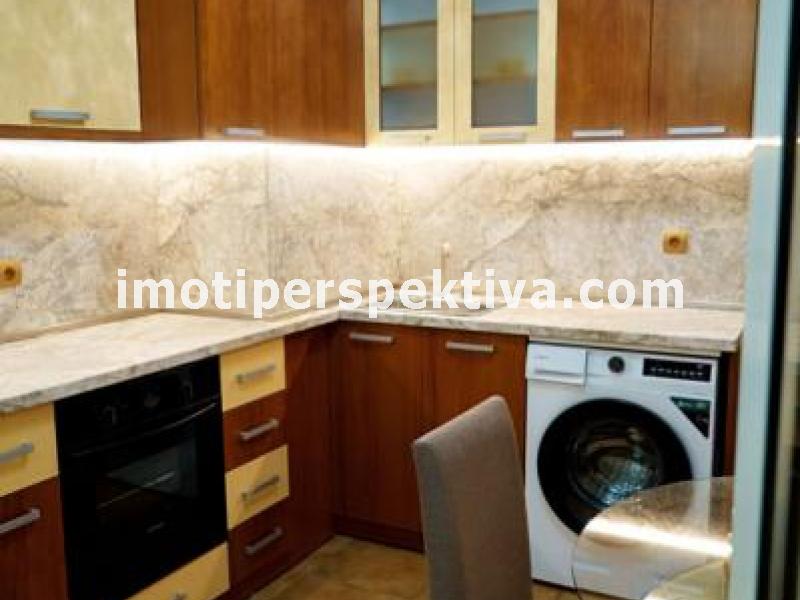 Перспектива - недвижими имоти в Пловдив