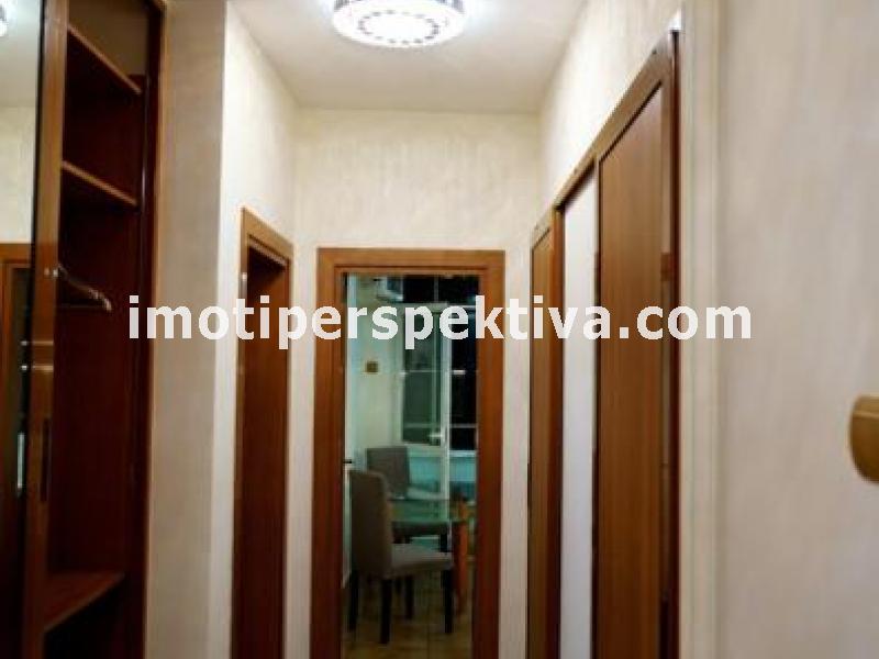 Перспектива - недвижими имоти в Пловдив