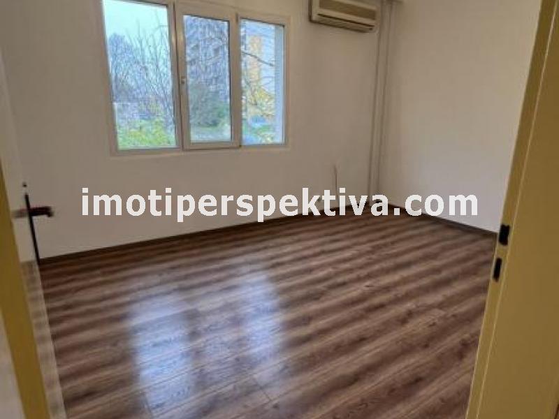 Перспектива - недвижими имоти в Пловдив