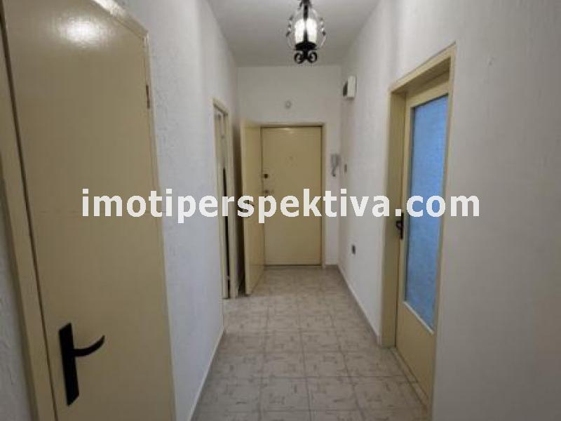 Перспектива - недвижими имоти в Пловдив