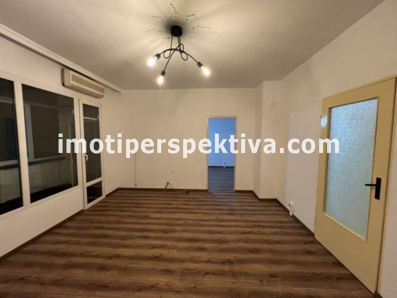 Перспектива - недвижими имоти в Пловдив