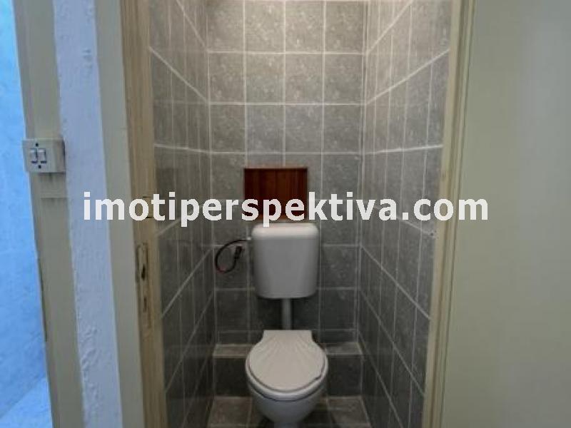 Перспектива - недвижими имоти в Пловдив