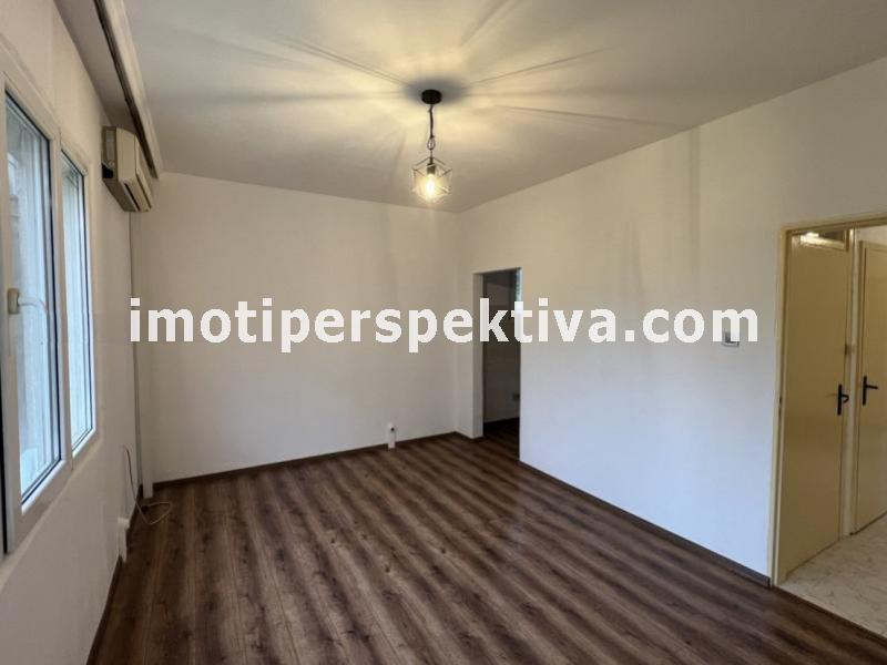 Перспектива - недвижими имоти в Пловдив