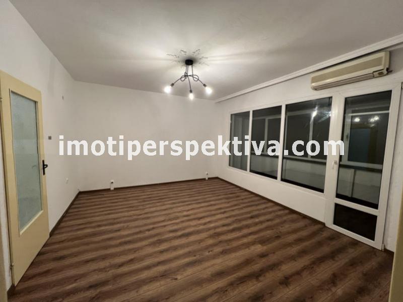 Перспектива - недвижими имоти в Пловдив