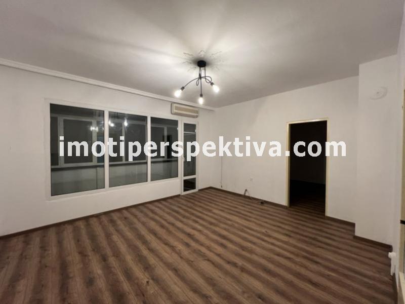 Перспектива - недвижими имоти в Пловдив