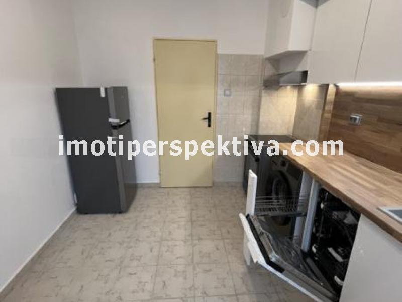 Перспектива - недвижими имоти в Пловдив