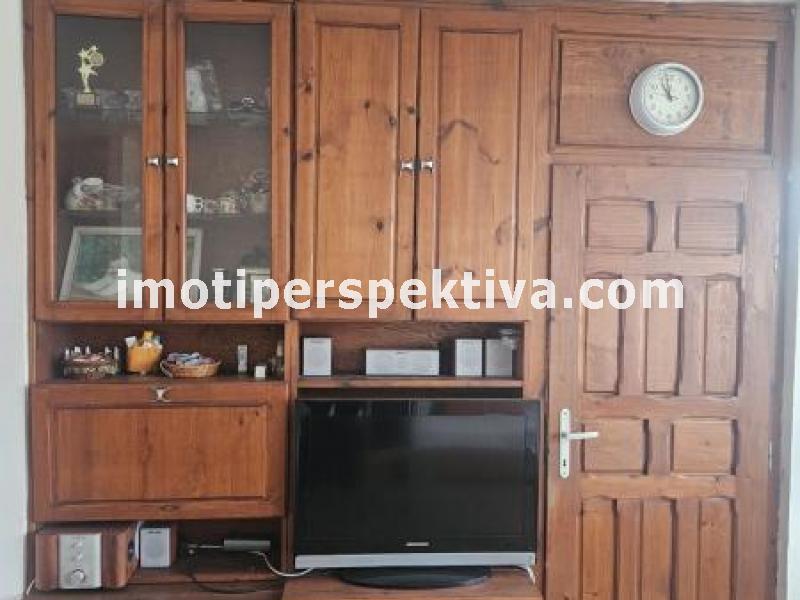 Перспектива - недвижими имоти в Пловдив