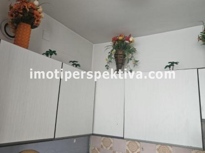 Перспектива - недвижими имоти в Пловдив