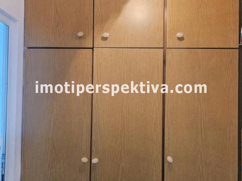 Перспектива - недвижими имоти в Пловдив