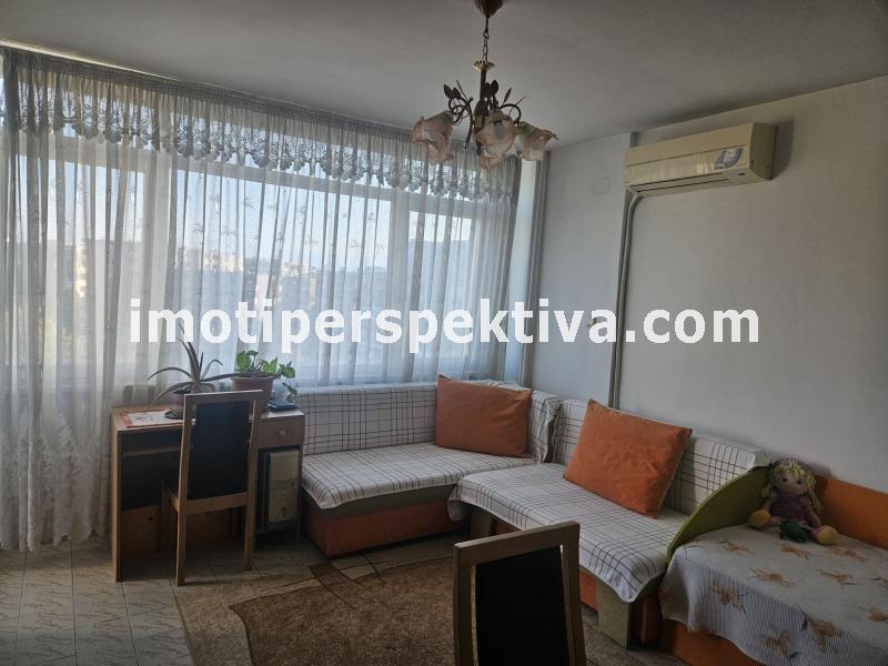 Перспектива - недвижими имоти в Пловдив