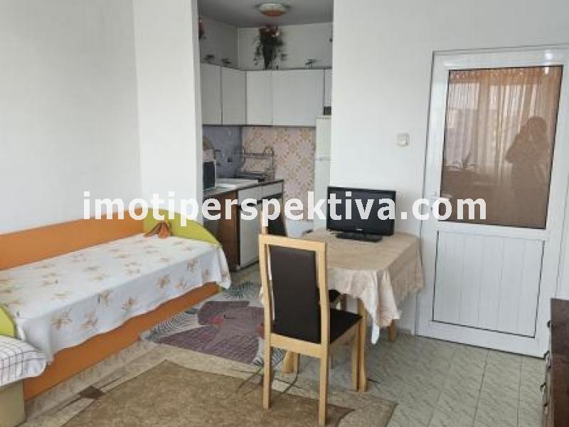 Перспектива - недвижими имоти в Пловдив