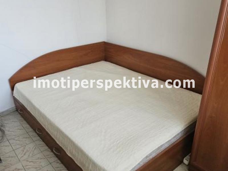 Перспектива - недвижими имоти в Пловдив