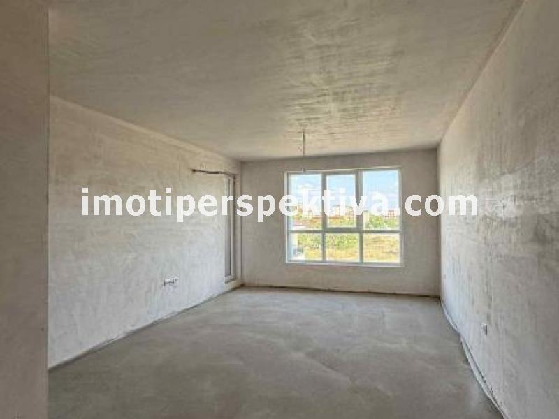 Перспектива - недвижими имоти в Пловдив