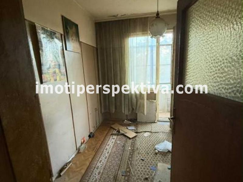 Перспектива - недвижими имоти в Пловдив